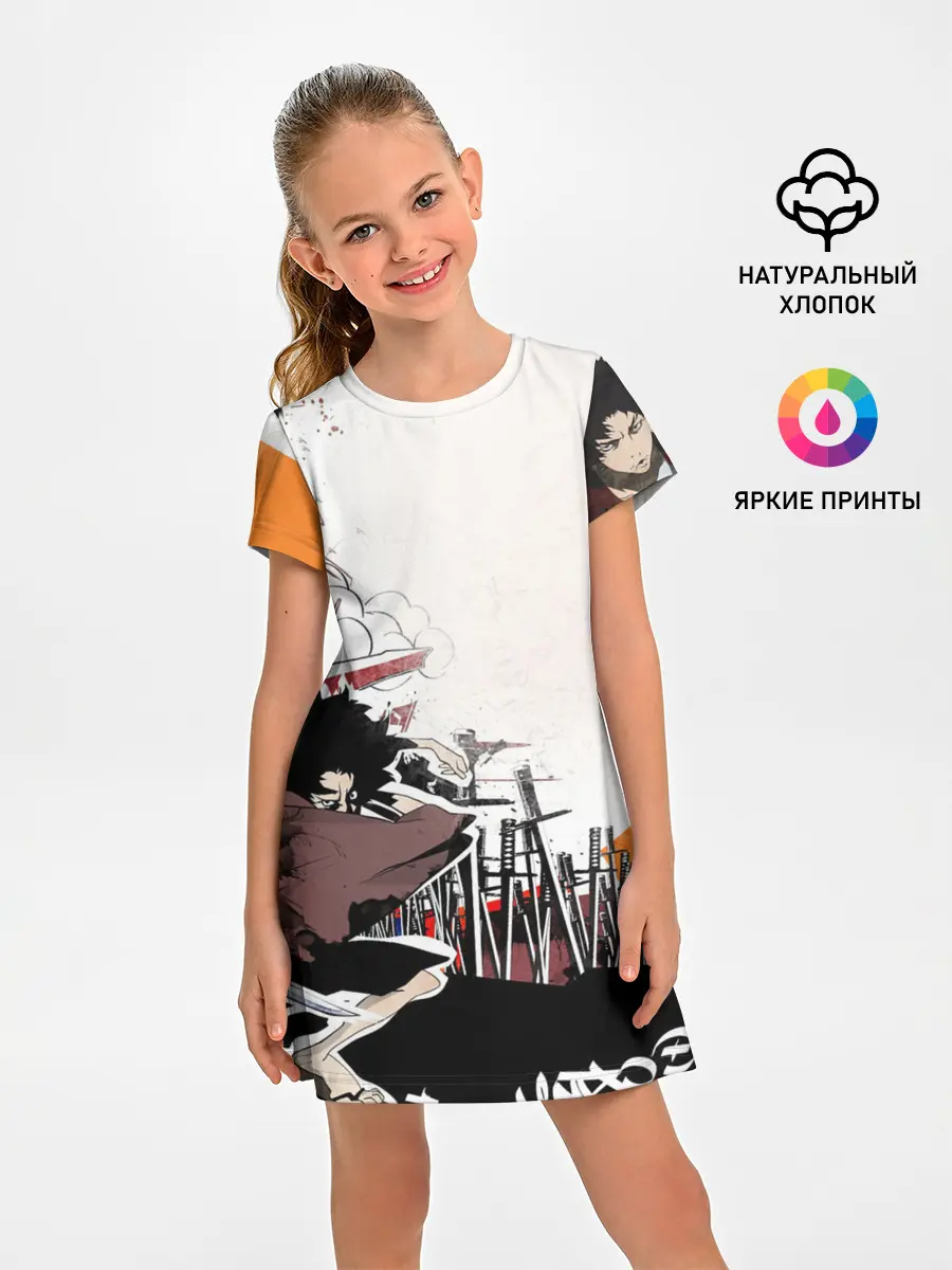 Детское платье / Афросамурай аниме