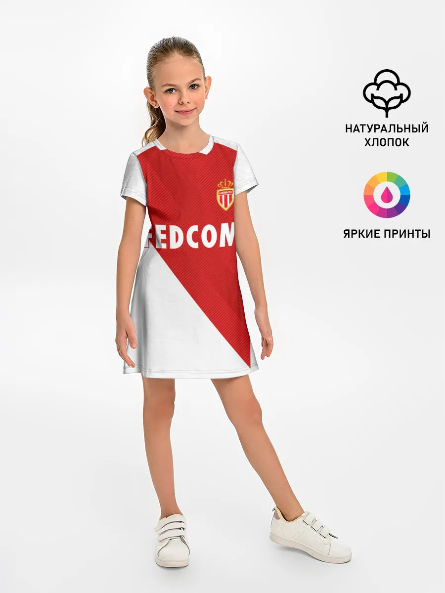 Детское платье / Monaco home 18-19