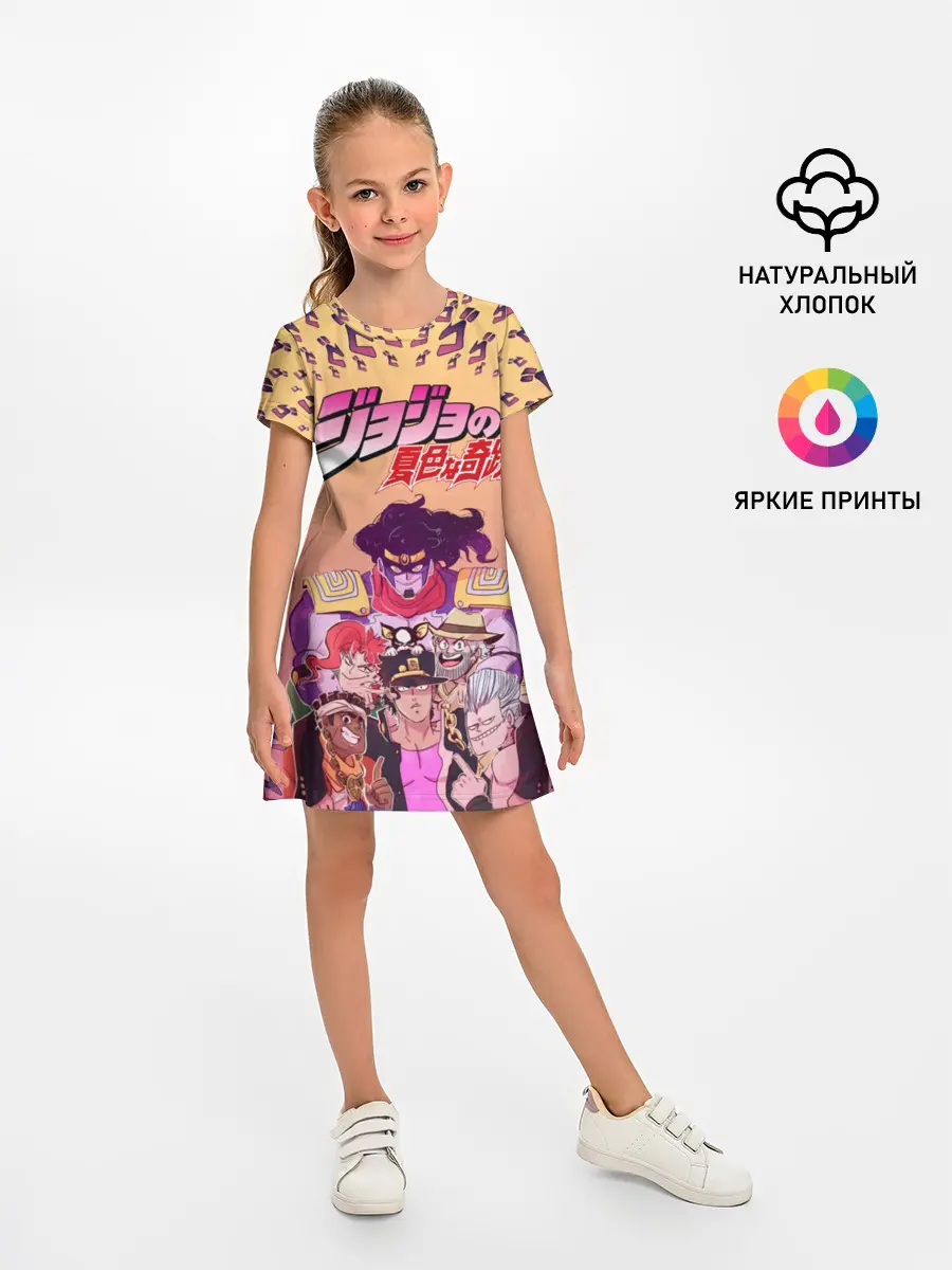 Детское платье / JoJo