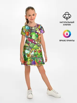 Детское платье / Plants vs Zombies