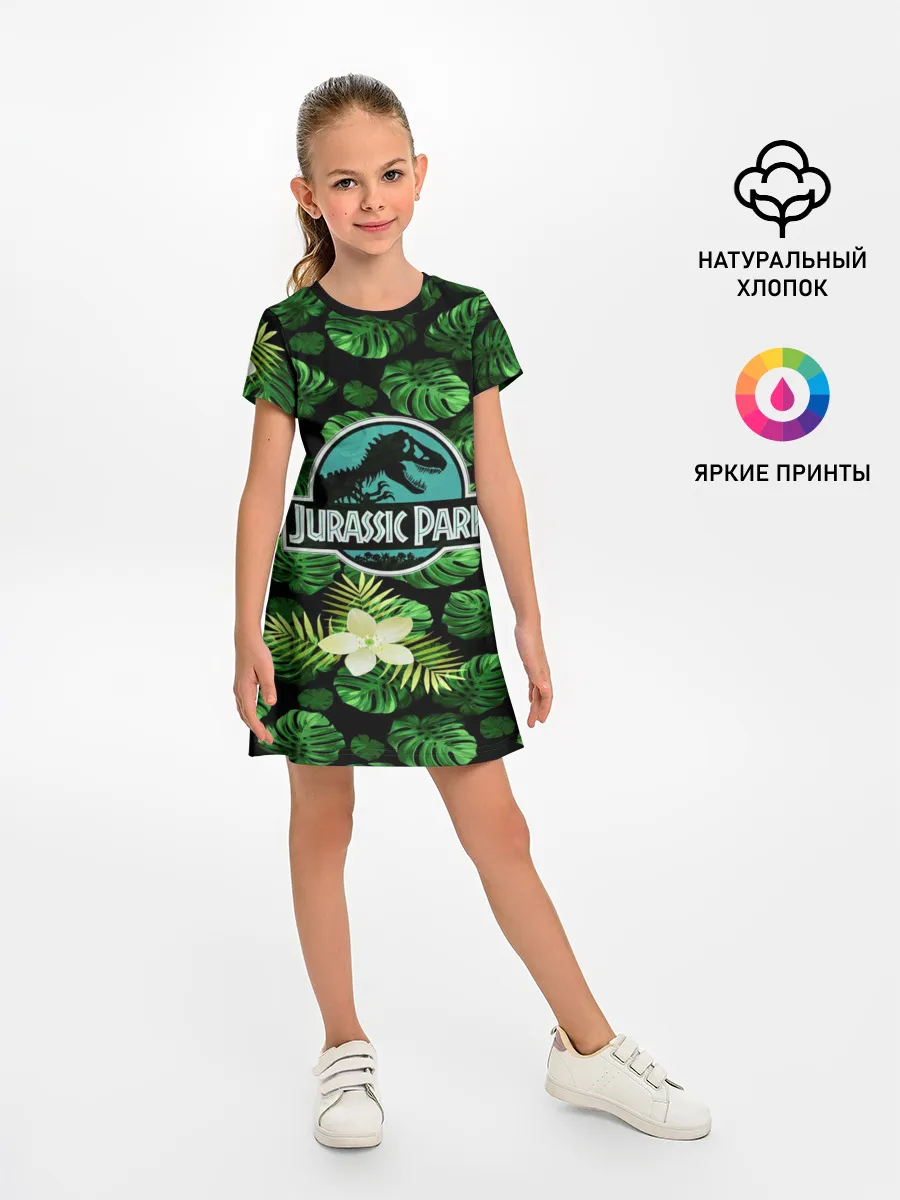 Детское платье / Мир юрского периода