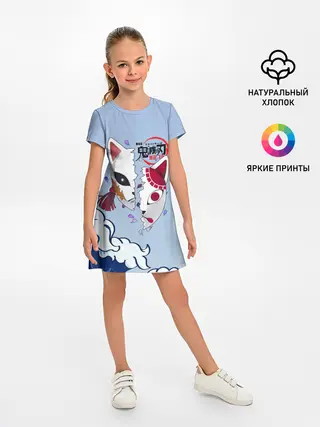 Детское платье / Маски из Клинок, рассекающий демонов