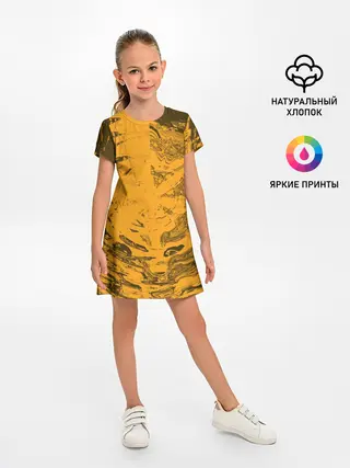 Детское платье / Сплющенная сфера