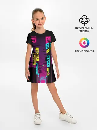 Детское платье / Неоновый город