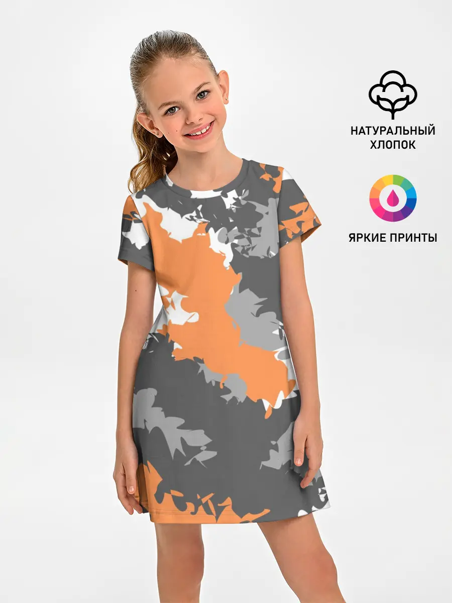 Детское платье / Камуфляж