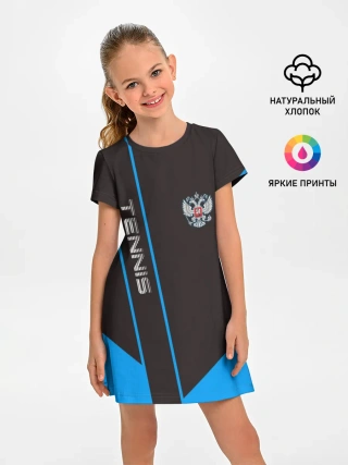 Детское платье / Tennis
