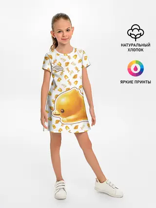 Детское платье / Baby Niffler Sticker