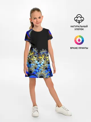 Детское платье / Фрактальная материя l Fractal