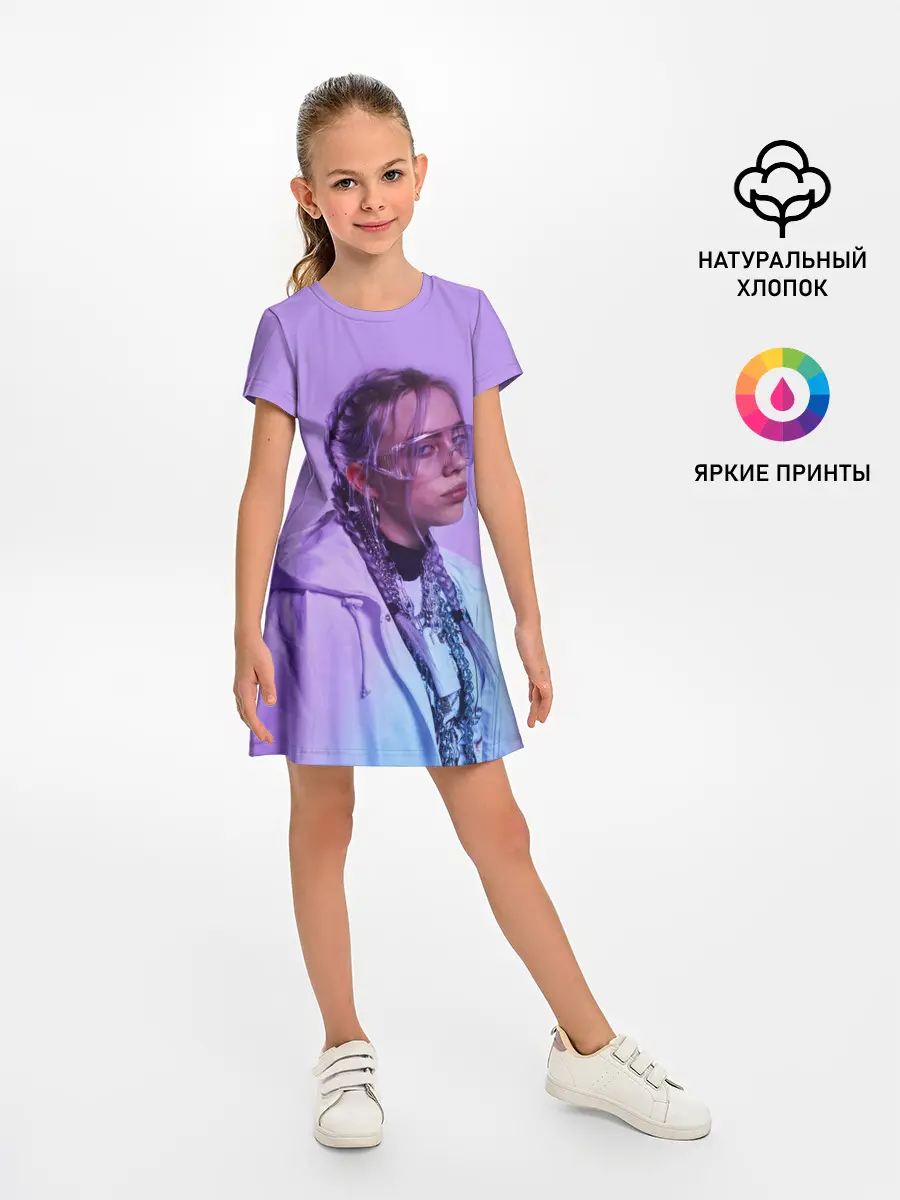 Детское платье / BILLIE EILISH