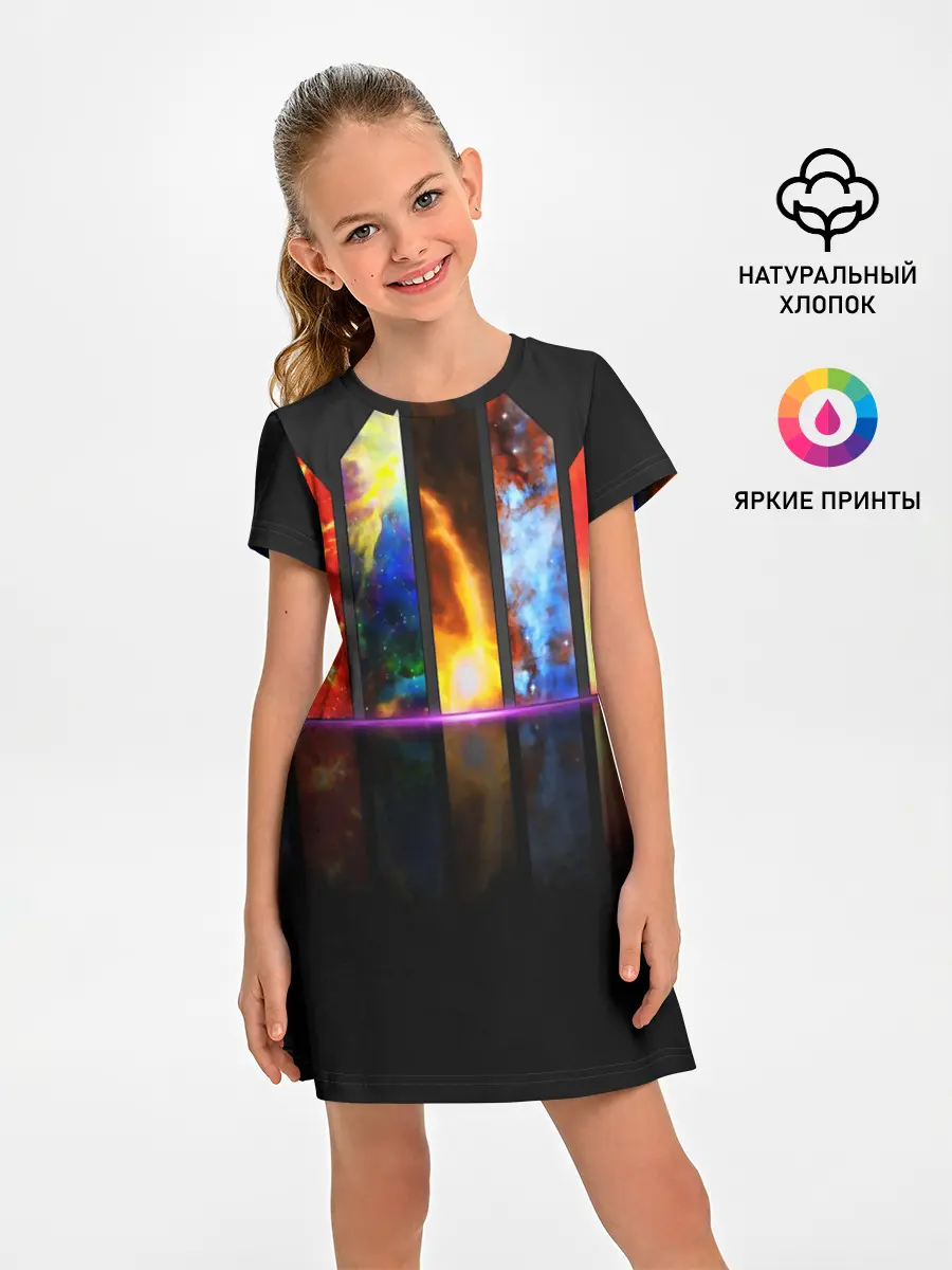 Детское платье / GALAXY
