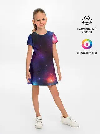 Детское платье / КОСМОС | SPACE