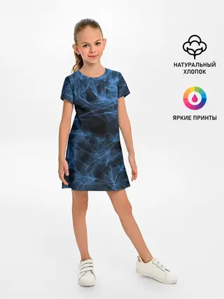 Детское платье / Синяя паутина