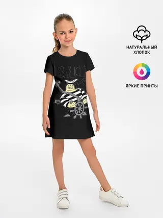 Детское платье / ВМФ