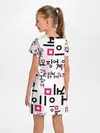 Детское платье / LOGO PATTERN | SQUID GAME