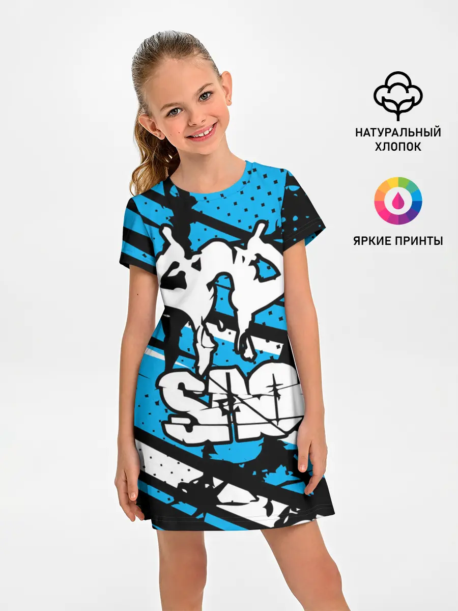 Детское платье / Sword Art Online