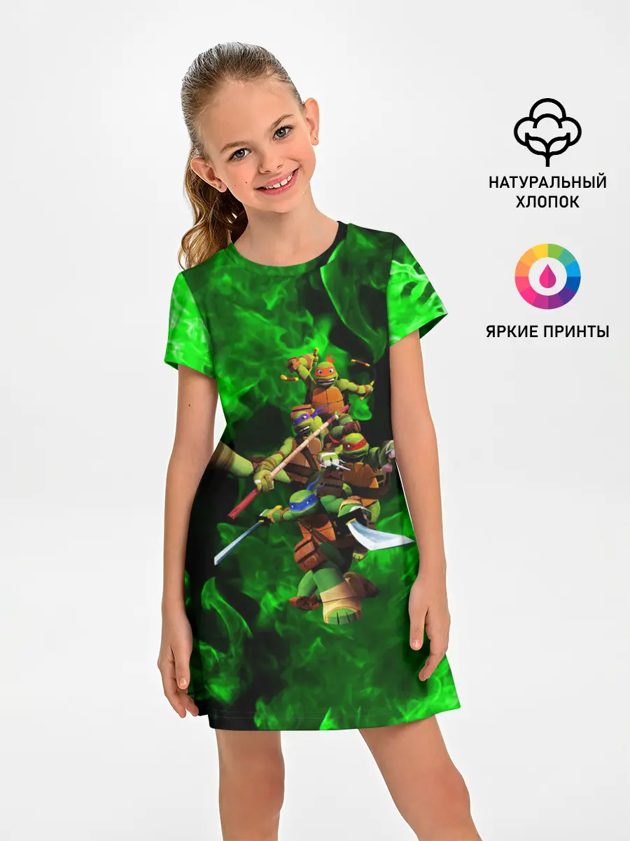 Детское платье / ЧЕРЕПАШКИ - НИНДЗЯ