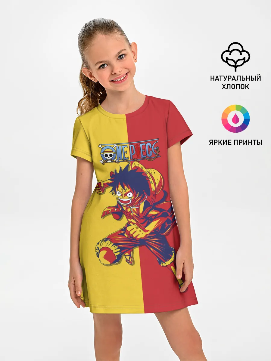Детское платье / Удар Луффи | One Piece