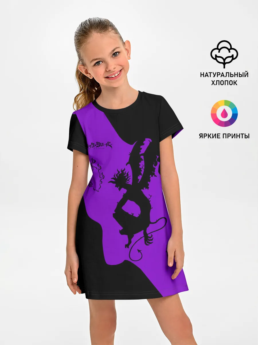 Детское платье / Чёрный клевер демон в сиреневом