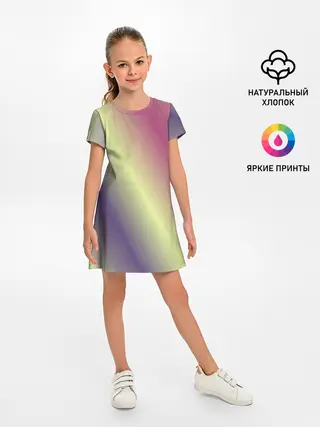 Детское платье / Настроение