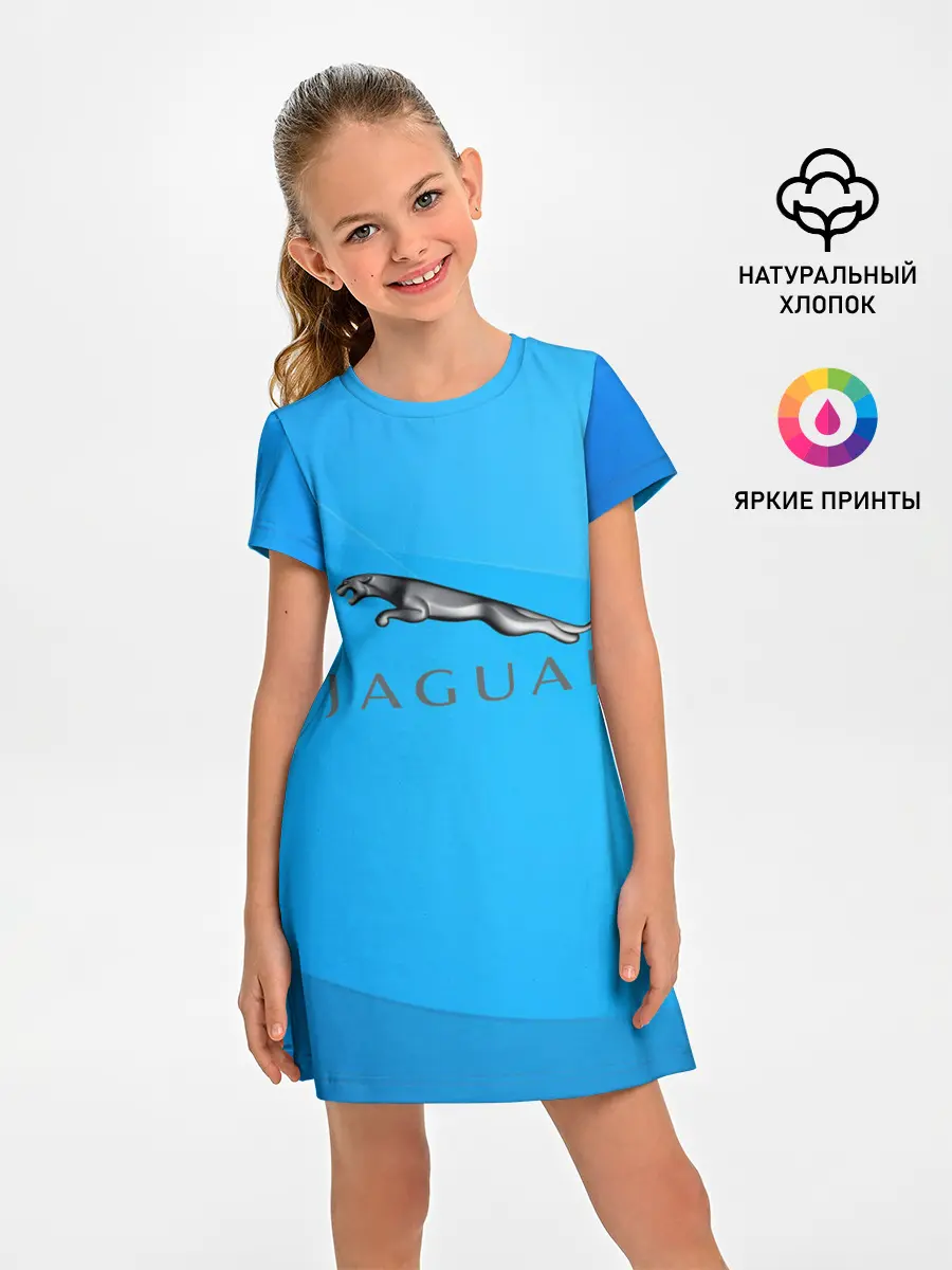 Детское платье / jaguar