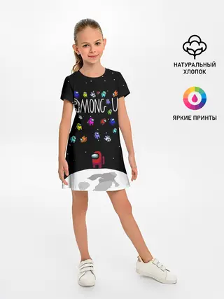 Детское платье / AMONG US