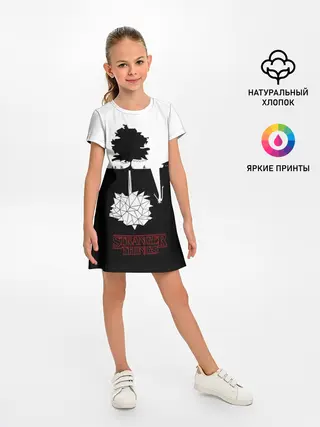 Детское платье / STRANGER THINGS