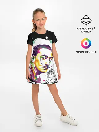 Детское платье / Сальвадор Дали