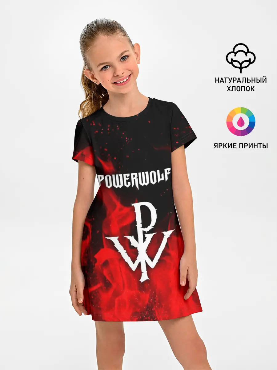 Детское платье / POWERWOLF