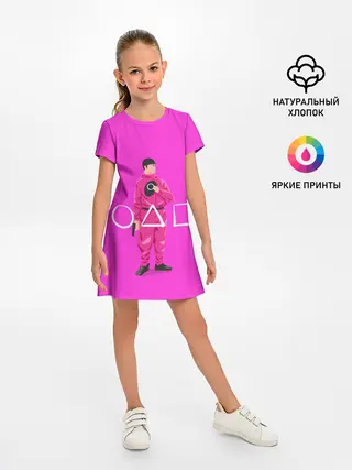 Детское платье / Круги в деле