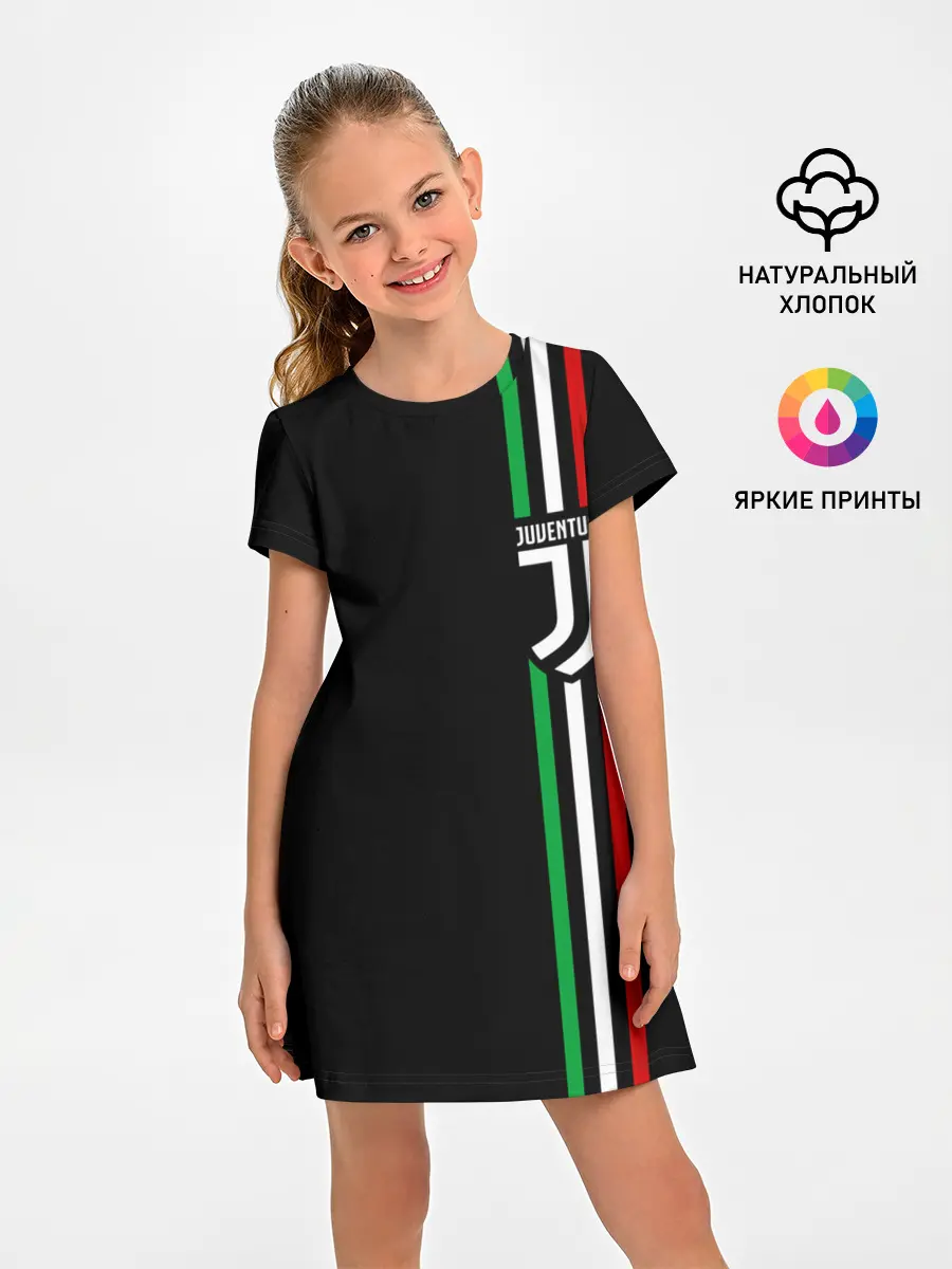 Детское платье / JUVENTUS / ЮВЕНТУС