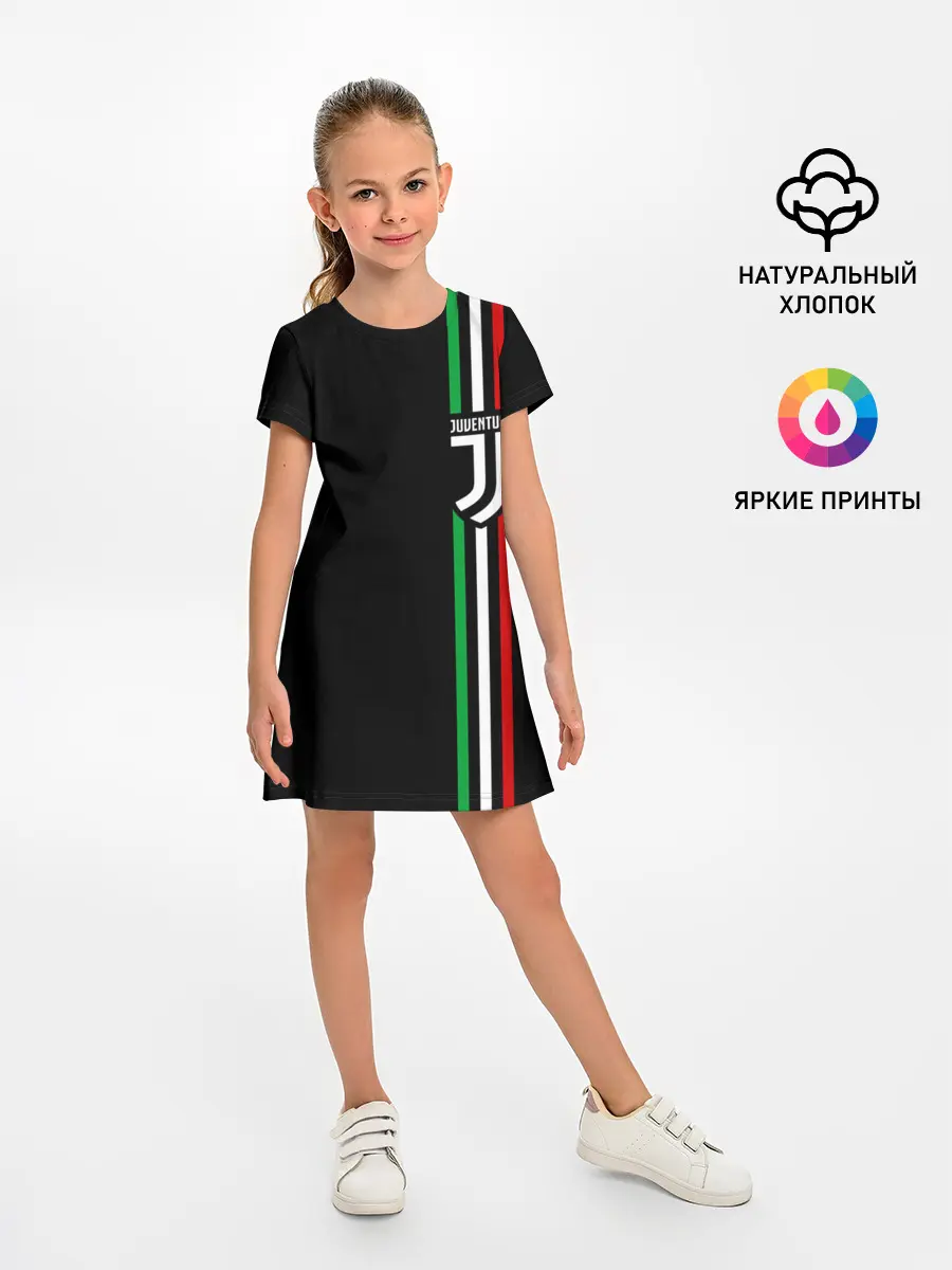 Детское платье / JUVENTUS / ЮВЕНТУС