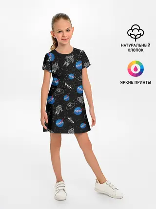 Детское платье / NASA