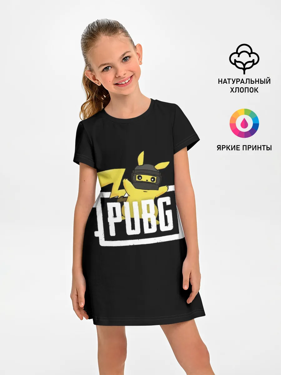 Детское платье / Pikachu PUBG