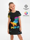 Детское платье / POP IT DINOSAUR | ДИНОЗАВР