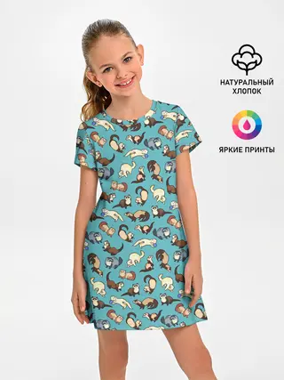 Детское платье / Соболи