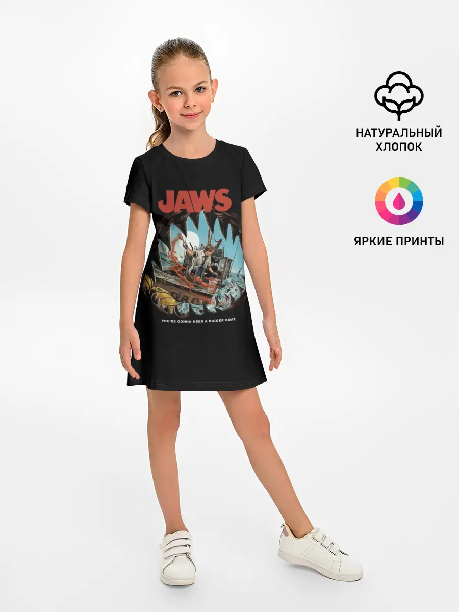 Детское платье / Jaws cinema