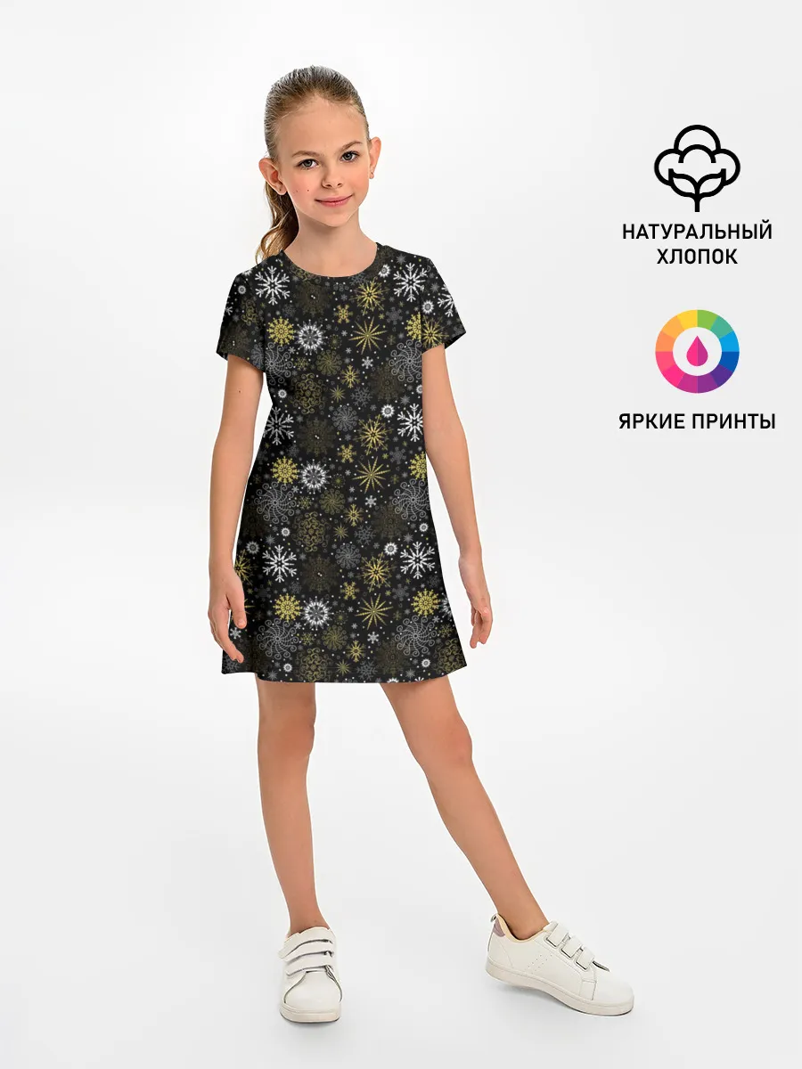 Детское платье / Зимние Узоры