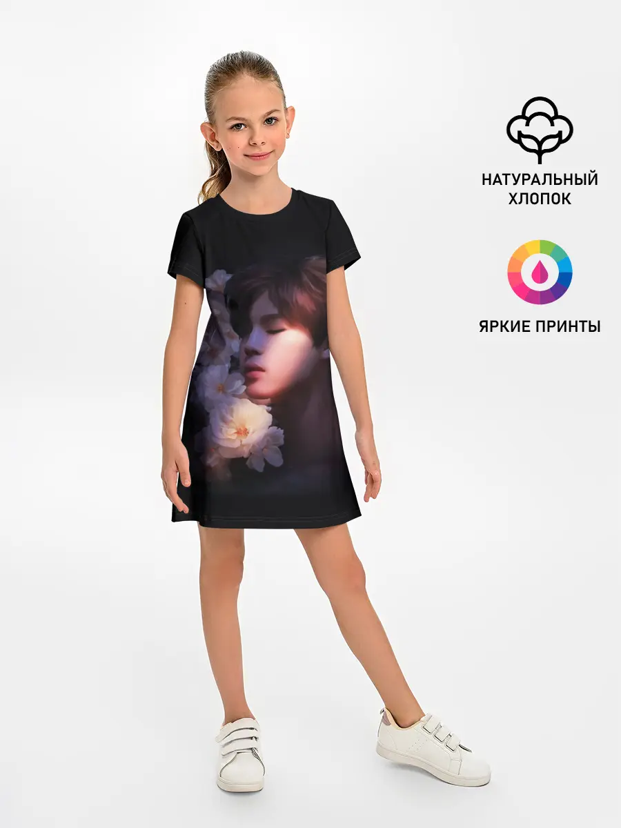 Детское платье / BTS