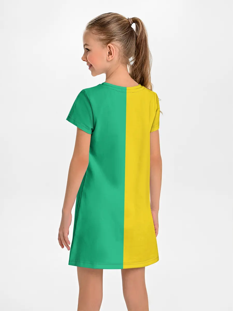 Детское платье / Бестия