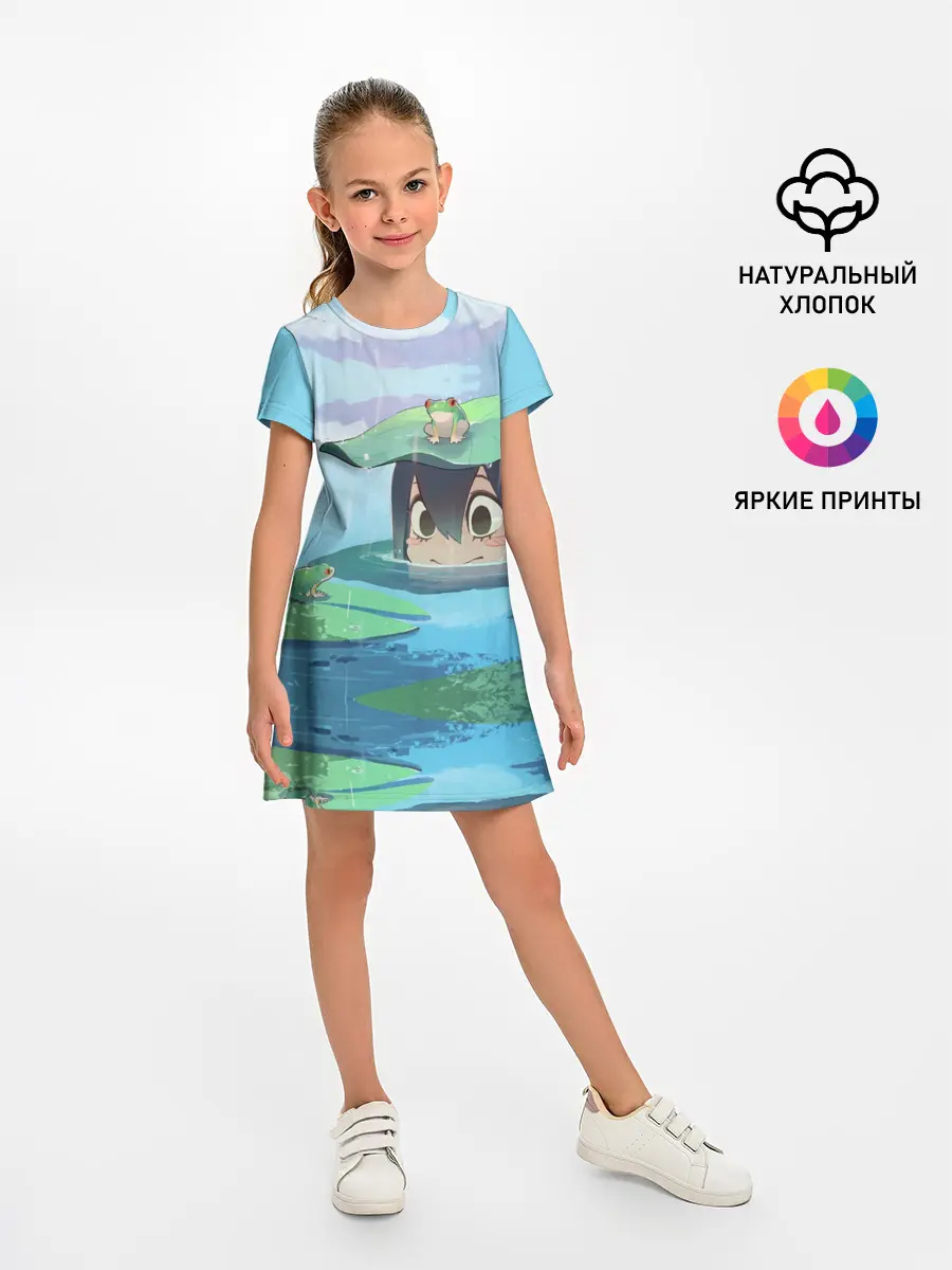 Детское платье / Тсую Асуи прячется под водой