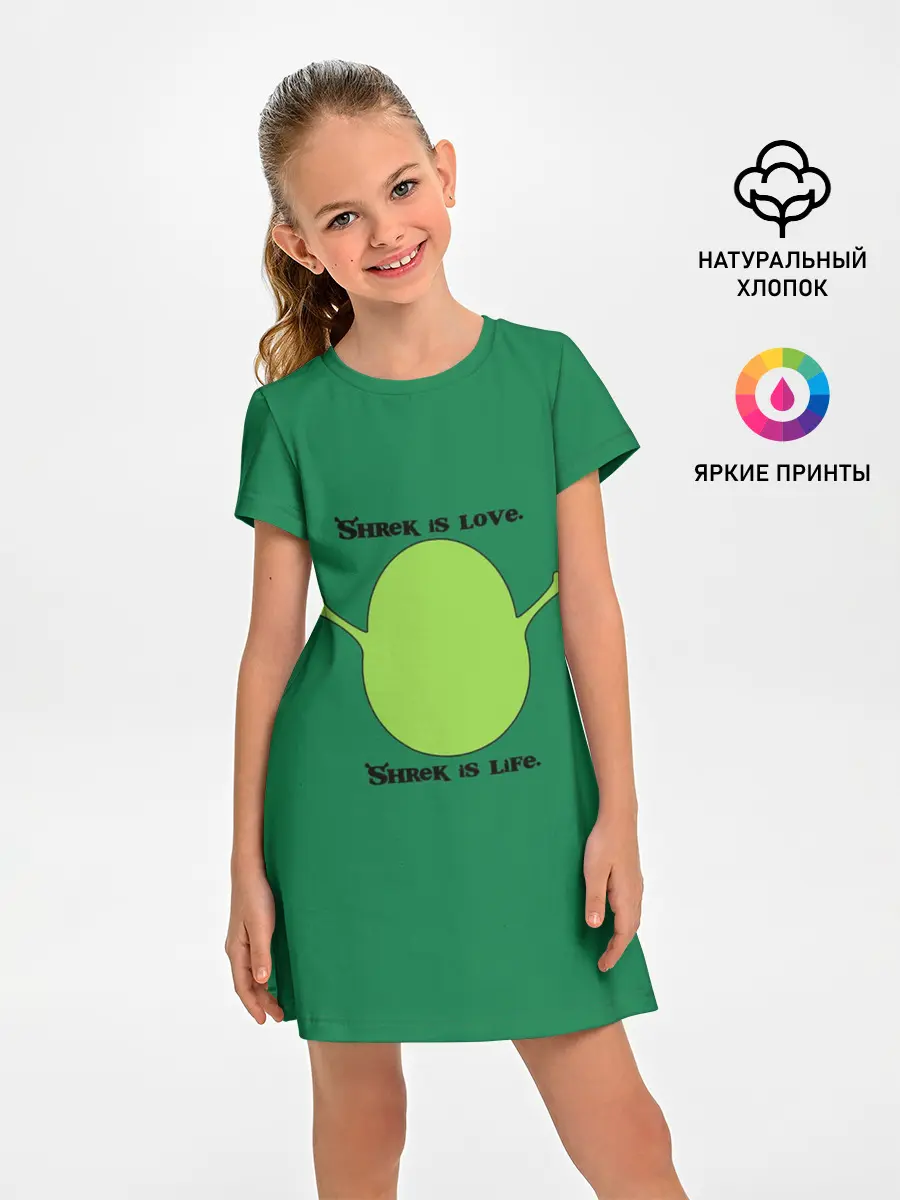 Детское платье / Shrek is love, Shrek is life