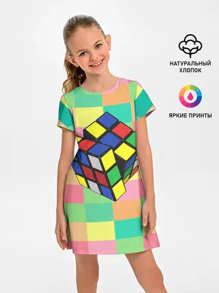 Детское платье / Кубик Рубика
