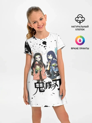 Детское платье / Клинок, рассекающий демонов