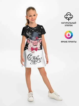 Детское платье / Поросенок в цилиндре