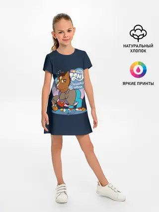 Детское платье / Pony x Bojack
