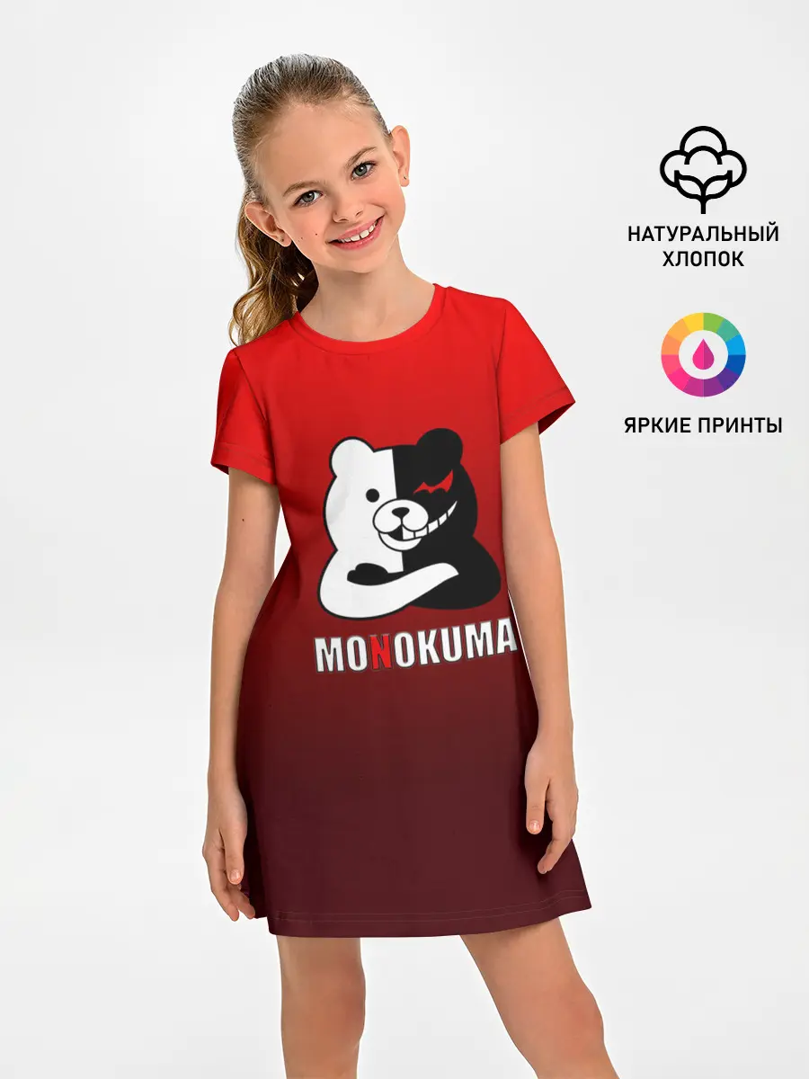 Детское платье / monokuma на красном градиенте