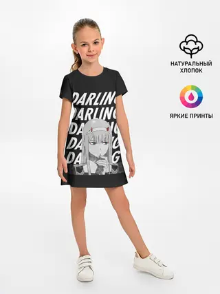 Детское платье / Daling Zero Two monochrome