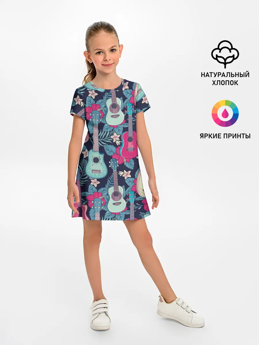 Детское платье / Укулеле фруктовые