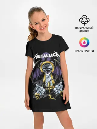 Детское платье / Взгляд сквозь замок