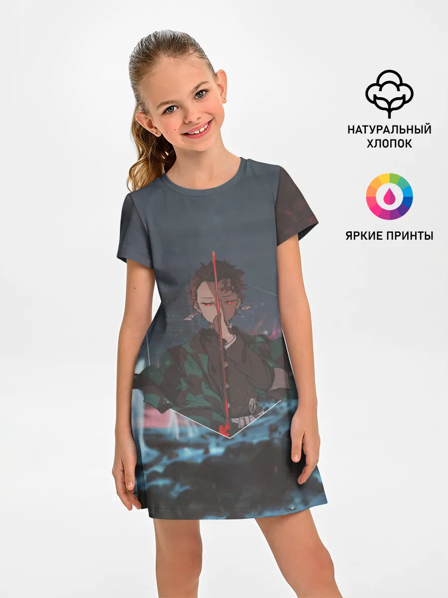 Детское платье / Танджиро Камадо